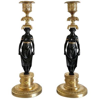 Pair Of Late 18th Century Louis XVI Gilded Candlesticks