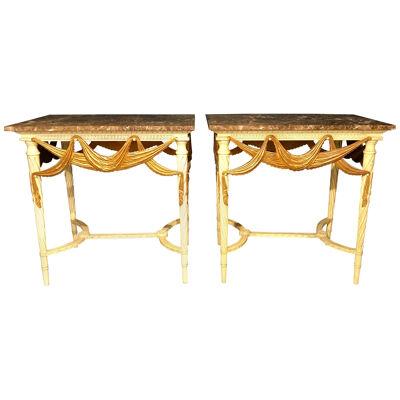 Pair of Dorothy Draper Console or End Tables