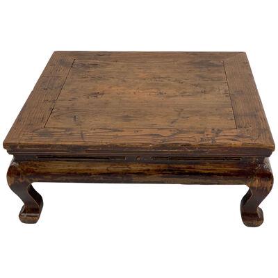 Small Asian Coffee Table