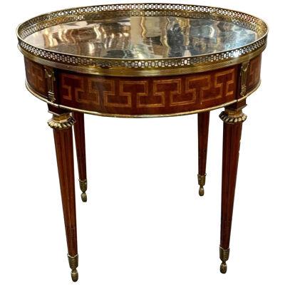 MCM French Empire Style Mahogany Inlaid Bouilotte Table