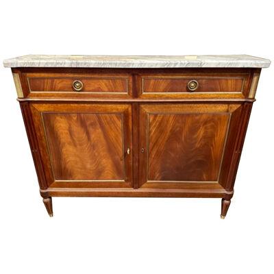 French Directoire Style Mahogany and Brass Trim Server
