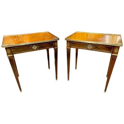 Pair of 19th Century Russian Mahogany Side Tables