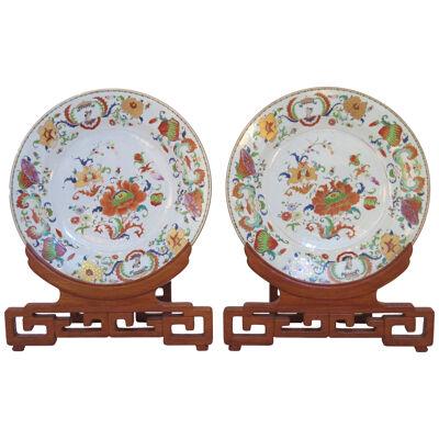 A Pair of Chinese Famille Rose Madame de Pompadour Chargers