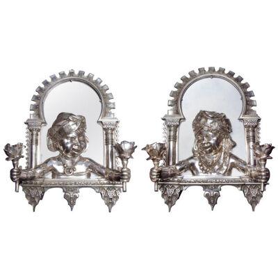 Pair of French Orientalist "Alhambra" Bronze Two-Light Wall Appliqués Sconces