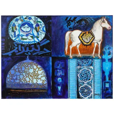 Nasser Ovissi, 'Iranian, Born 1934' "Four Blue Squares" Oil on Canvas Painting