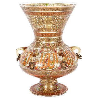 Rare French Enameled Mamluk Revival Glass Mosque Lamp by Philippe Joseph Brocard