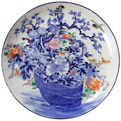 Large Flowery Japanese Porcelain Plate, 19th Century