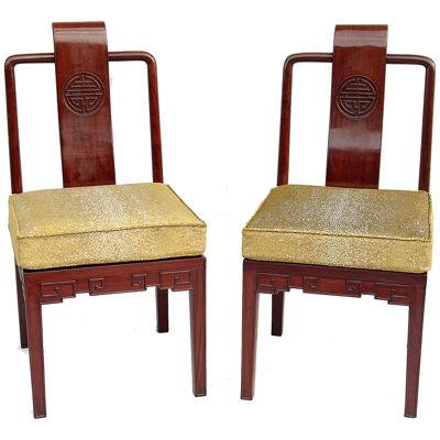 Pair of Mahogany Chinese Style chairs, circa 1900