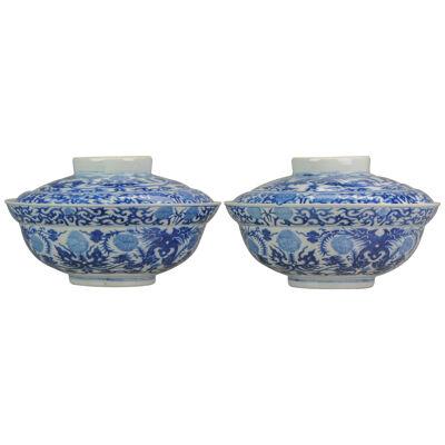 Antique 19th Century Guangxu Period Chinese Porcelain Bowls SE Asian Market