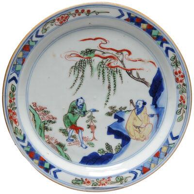 Antique Ko Akae Plate Chinese porcelain Wucai 17th c Tianqi - Chongzhen