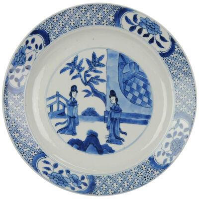 Ca 1700 Kangxi Period Chinese Porcelain Plate Pagode Garden Wanli Marked