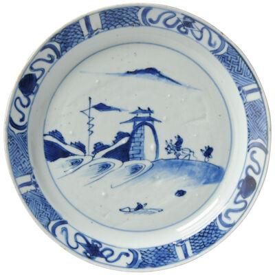 22cm Antique Chinese Porcelain 17th C Kosometsuke Literati City Kosometsuke