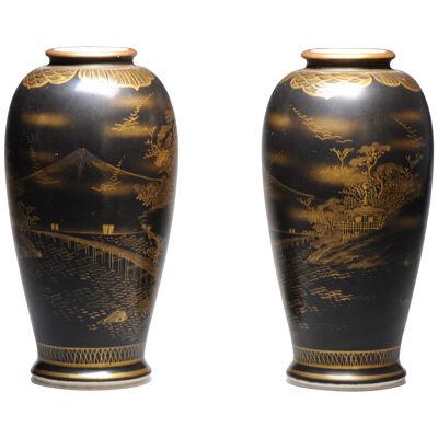 Antique pair 19C Japanese Satsuma High Quality Black Vases Landscape Uchida