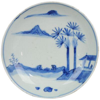 Antique Chinese Taste 17c Kosometsuke Tianqi/Chongzhen Dish Porcelain Go Player