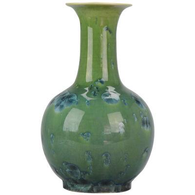 Shiwan 20th Century PROC 1970-1980 Chinese Porcelain Vase Apple Crystalline