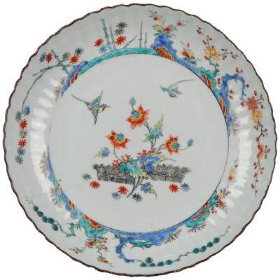 MUSEUM PIECE Ca 1720 Kangxi Chinese Porcelain Kakiemon Plate Birds 25.9
