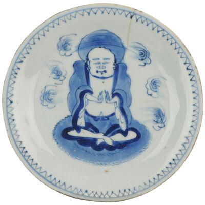 Antique Chinese Tianqi Kosometsuke Plate 1621-1627 Porcelain Ming BODHIDHARMA