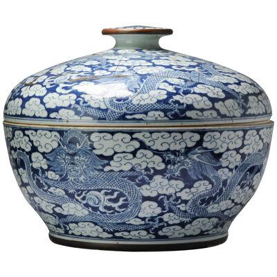 Large Antique Jar Chinese Porcelain 19th century Bleu de Hue Vietnamese market