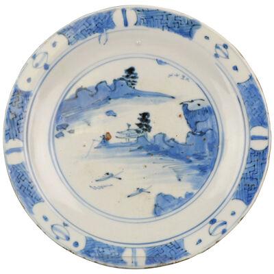 Antique Japanese Shoki Imari Plate ca 1630-1640 Arita Japan Porcelain