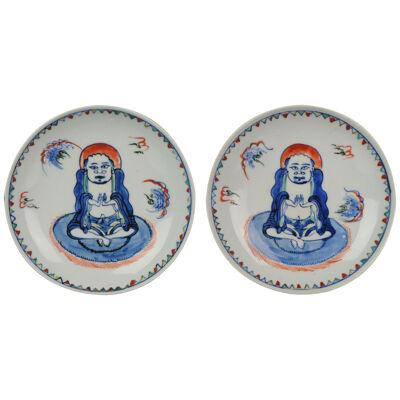 Pair Chinese porcelain Wucai 17C Dishes Arhats Monks Marked Tianqi