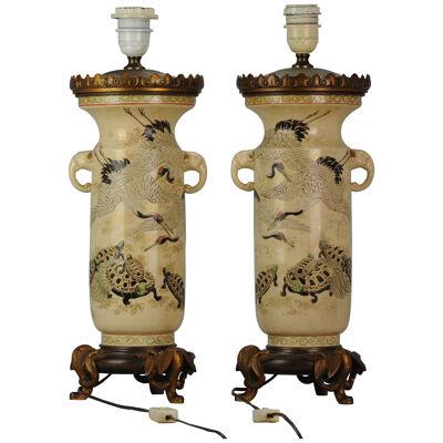Lovely Antique Satsuma Lamp Vase Set with Cranes and Turtles Japan 19/20C Mei...