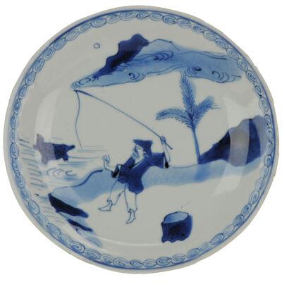 Antique Chinese Porcelain Late Ming or Transitional Plate Fisherman Turtle