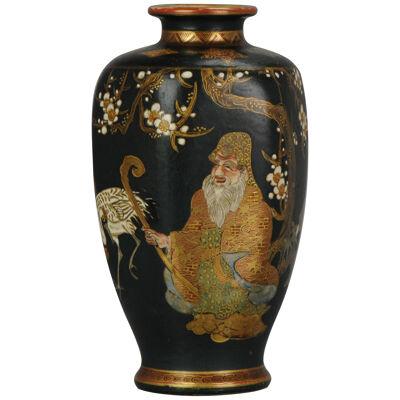 19th C Japanese Satsuma Vase God of Good Fortune Fukurokuju Marked Nizan