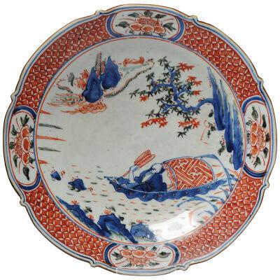 Ming period Chinese Porcelain Plate 17th Century Fisherman Polychrome