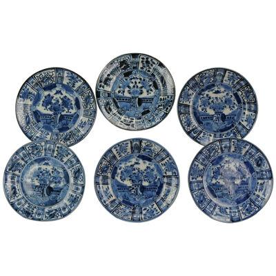 #6 Antique Japanese Porcelain 1680-1710 Edo Period Kraak Dinner Plates
