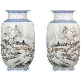 High Quality 1950-1960 Qianlong Marked Chinese Porcelain Vase PRoC Winter