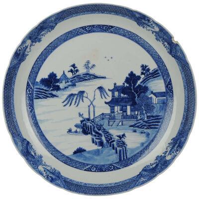 43.5CM 18th Century Chinese Porcelain Qianlong Period Blue and White Lan