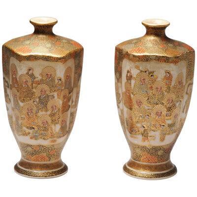 Pair Antique 19th c Meiji Japanese Satsuma Vase With marked base