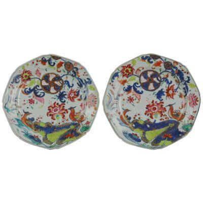 Pair Antique Famille Rose Qianlong Period Plate with TOBACCO LEAF Birds Chine.