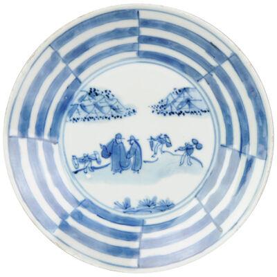 Antique Chinese Taste 17c Kosometsuke Tianqi/Chongzhen Dish Porcelain 