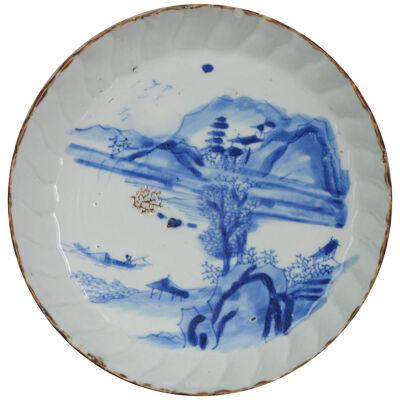 Antique Chinese Porcelain 17c Kosometsuke Tianqi/Chongzhen Chenghua Marked