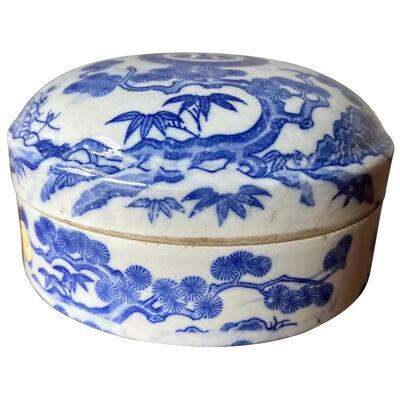 Antique Chinese Lidded Bowl with Christie’s Provenance