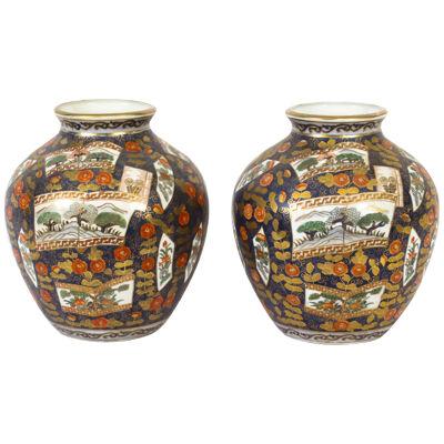 Pair Vintage Japanese Imari Hand Painted Porcelain Vases Mid 20th Century
