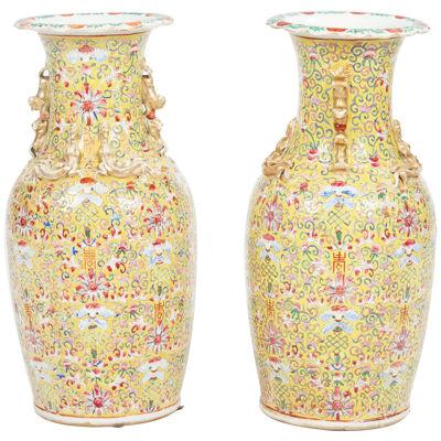 Early 19th Century Chinese Qing Dynasty Famille Jaune Pair of Vases