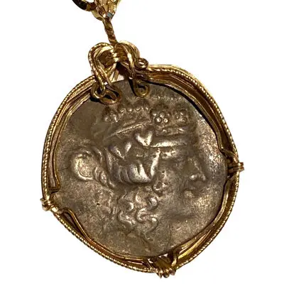 Hercules & Dionysus Ancient Coin