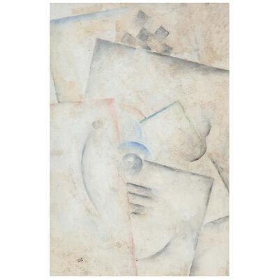 Robert Marc "Untitled" Cubist, oil on board, signed, circa 1975-1980