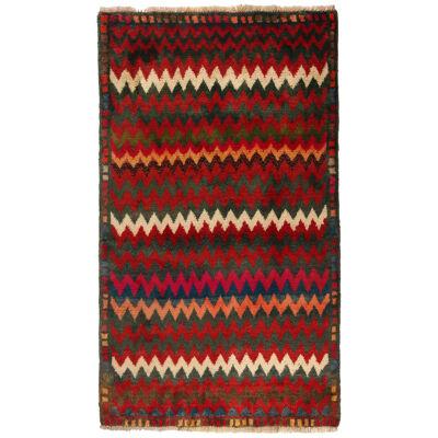 Vintage Gabbeh Persian Tribal Rug In Vibrant Chevron Patterns