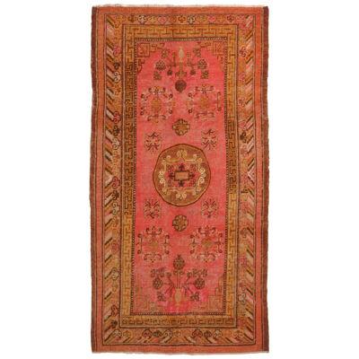 Semi Antique Khotan Transitional Pink And Golden-Brown Wool Rug