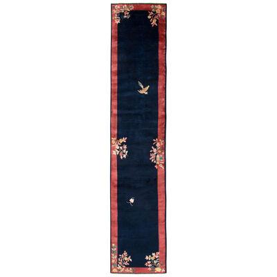 Vintage Chinese Deco Style Runner in Deep Blue, Red Border With Floral Patterns