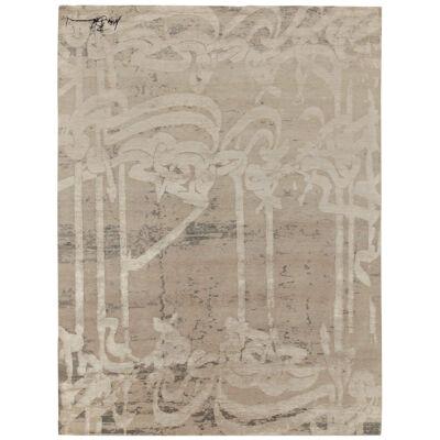 Modern Rug in Beige-Brown, White Abstract Pattern by Rug & Kilim