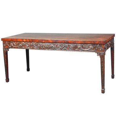 George III style Mahogany Serving Table with Carved Frieze