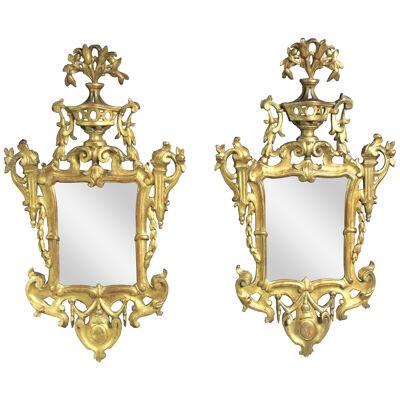 Pair of Antique Girandole mirrors
