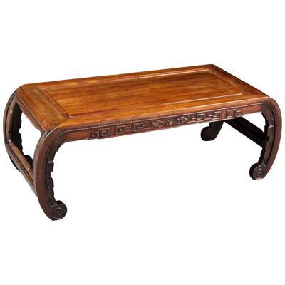 Antique Chinese Opium Table