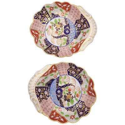 Copeland Spode Shell-Shaped Dessert Dishes in the "Money Tree" Pattern, England