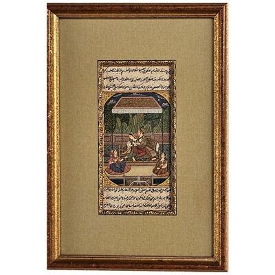 Islamic Miniature Illustrated Manuscript, Probably India, 19th Century or Later