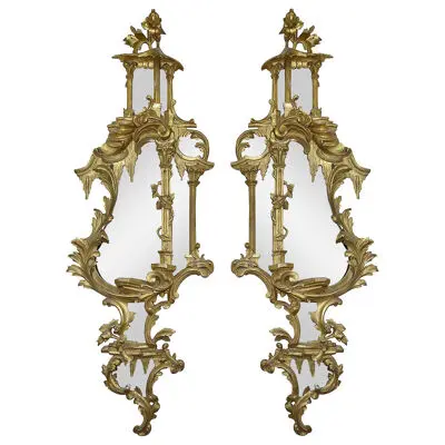 PAIR 19TH CENTURY CHINESE CHIPPENDALE STYLE CARVED GILTWOOD GIRONDOLE